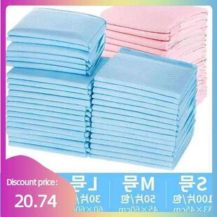 100pcs pet dog diapers urine pad baby diapers 狗纸尿裤宠物
