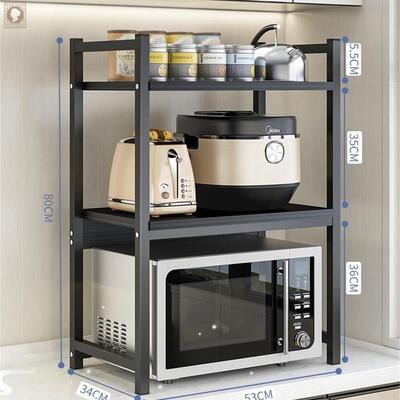 3Tier toaster tray stand microwave oven rack Kitchen shelf
