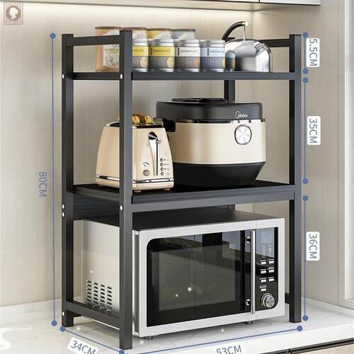 3Tier toaster tray stand microwave oven rack Kitchen shelf