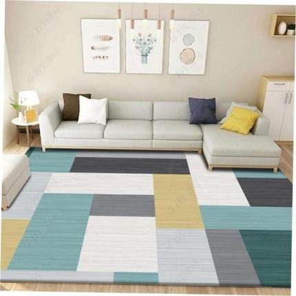 Carpet Living Room Sofa coffee table family bedroom bed cove