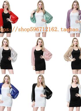 纯色雪纺防晒沙滩长袖短衫连肩袖披肩Beach sleeves top