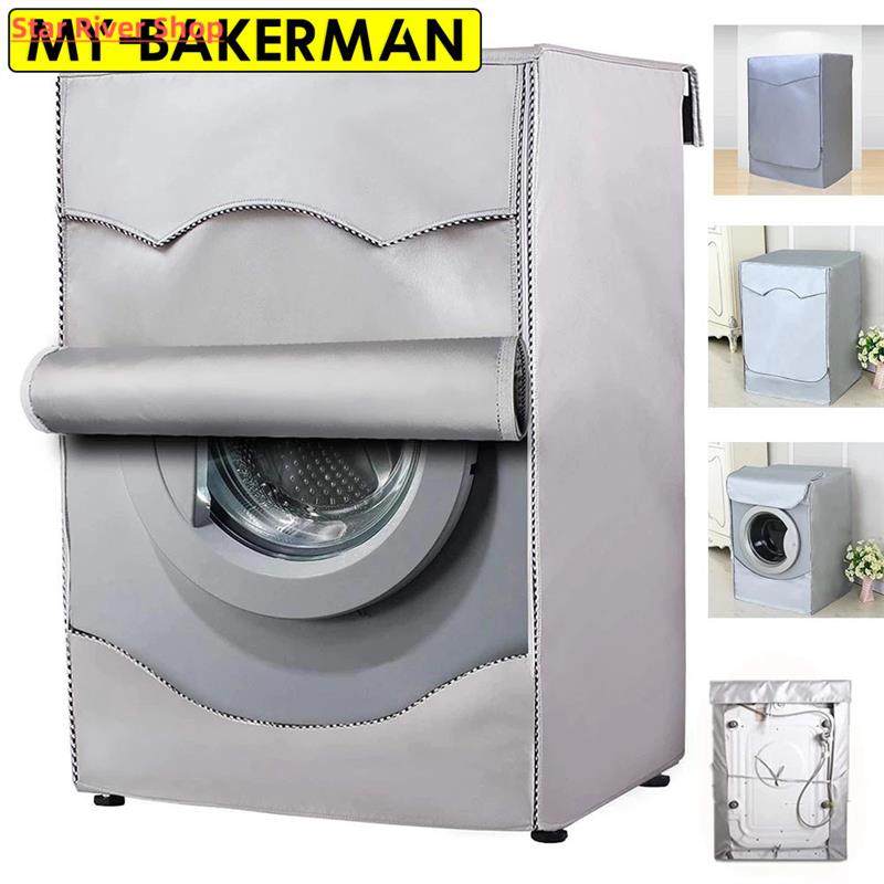 Laundry Dryer Cover Washing Machine Cover Polyester Fibre Wa