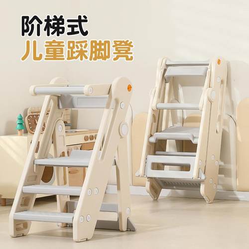 Kids Kitchen Step Stool Helper Baby Toddler Standing Tower