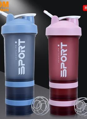 shake bottle protein powder shaker water mixer sport cup 650