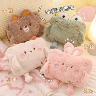 rechargeable bag explosionproof cute electric Hot plu water