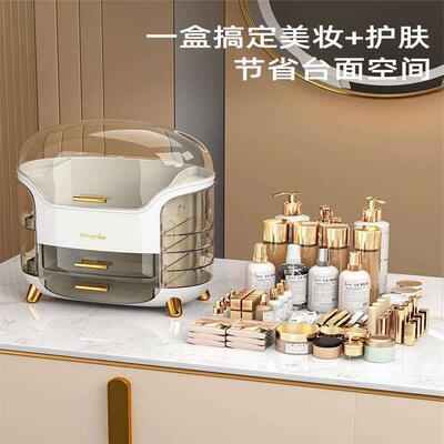 Organizer Drawers Plastic Cosmetic Storage Box Desk Make Up