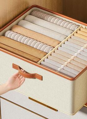 Foldable Clothes Organizerr Storage Box ClothesTShirt Pants