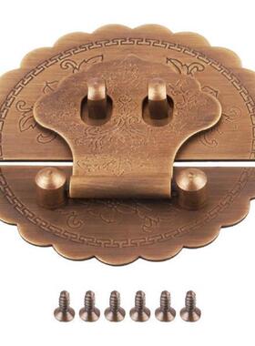 1Set Antique Chinese Furniture Hardware Brass Hasp latch