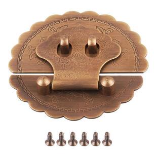 1Set Antique Chinese Furniture Hardware Brass Hasp latch