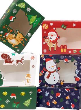12pcs Christmas Cookie Box Kraft Paper Candy Gift Boxes Bags