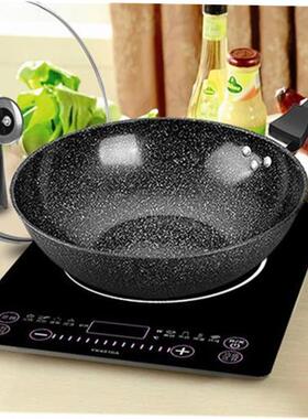 nonstick frying pan induction cooker cooking pot不粘平底锅