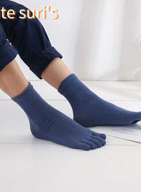 3pairs Fivefinger socks medium tube mens socks sfive