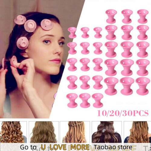 20/set Soft Rubber Magic Hair Care Rollers Silicone Hair