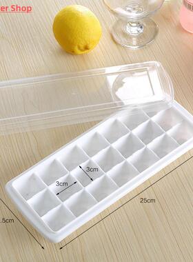 21/65 Grids Ice Cube Tray Plastic Ice Cube Maker