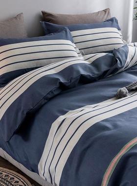 Cotton Bed sheets set quilt cover pillow cases fourpiece b