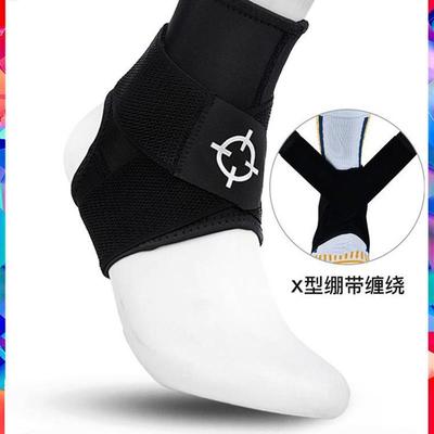 Sport Elastic Ankle Support Equipment Brace Support for gym