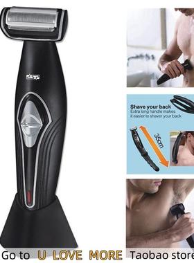Facial Body Back shaving machine wet dry electric shaver for
