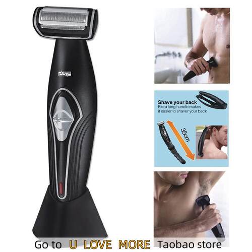Facial Body Back shaving machine wet dry electric shaver for