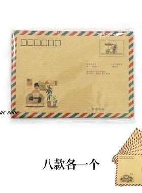 Free shipping  Mini Retro Vintage Kraft Paper Envelopes Cute