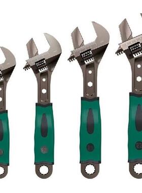 Multifunctional Water Pipe Pliers Adjustable Wrench Large