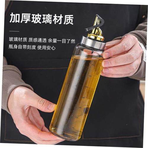 Oil Dispenser Glass Vinegar Cruet bottle Oil Container