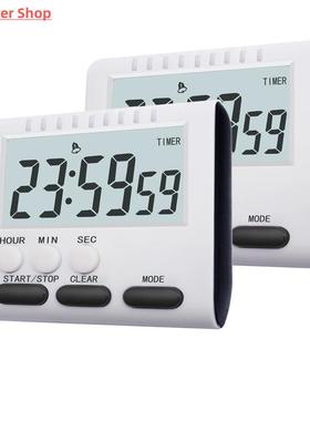 Multifunctional Kitchen Timer Alarm Clock Home Cooking Pract