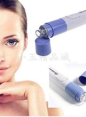 Face Cleanser Cleaner Facial Pore Blackhead Zit Acne Remov