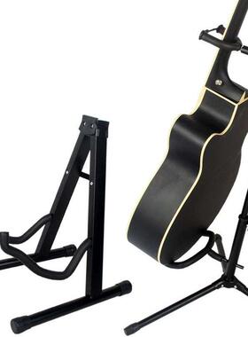 guitar stand vertical stand household electric guitar