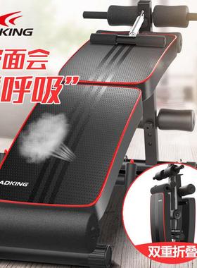 北欧挺训练器仰卧起坐健身器Situp fitness equipment exercise
