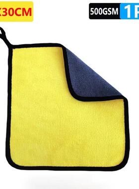 Special Towels For Car Cleaning That Do Not Shed Hair Or Lea