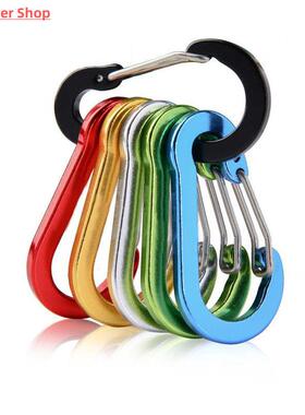 Carabiner Clip Aluminum Alloy Keychain Lock Buckle Snap DRi