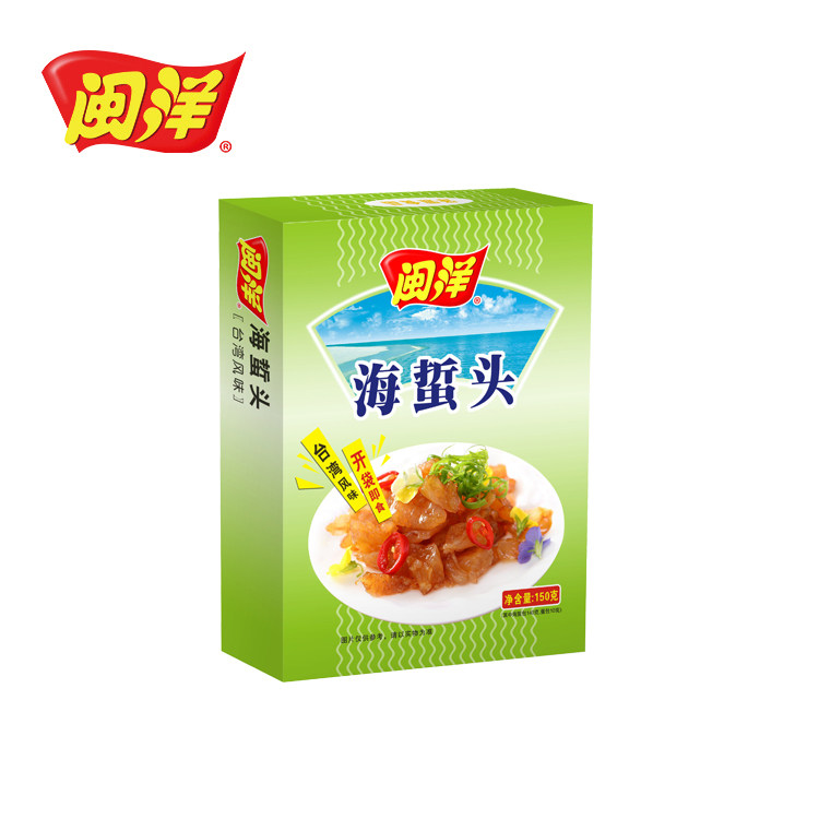 闽洋海蜇头 凉拌台湾风味海蜇头凉拌海蜇150g*8盒/提
