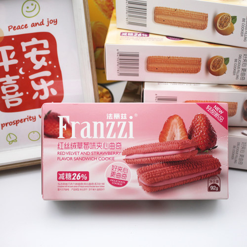 法丽兹红丝绒草莓味夹心曲奇饼干