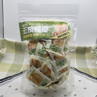 零宝去皮去核红枣无皮无核糯枣红枣灰枣脱皮免洗独立包装152g锁鲜