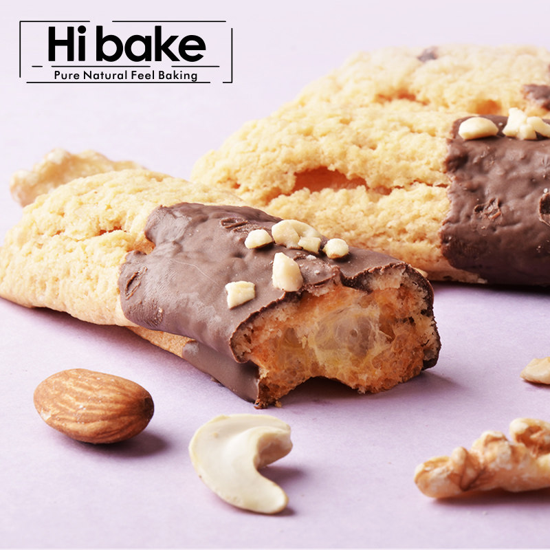 Hibake Nutbar拉库棒巧克力坚果棒泡芙脏脏酥能量棒果仁