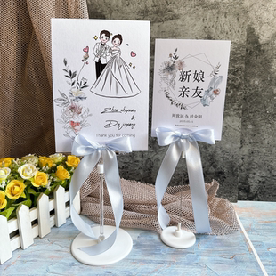 定制小清新蓝 结婚婚礼桌卡桌签席位卡创意喜事用品订制嘉宾席个性