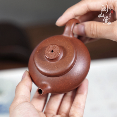 阅山堂 | 宝珠 四号井底槽清泥 鸡眼丰富 一人饮 高工戚丽云全手