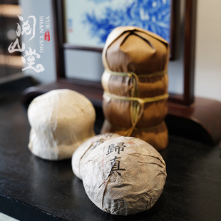 阅山堂 | 归真 熟普沱茶 2016布朗山广别老寨 妖茶 香高水甜