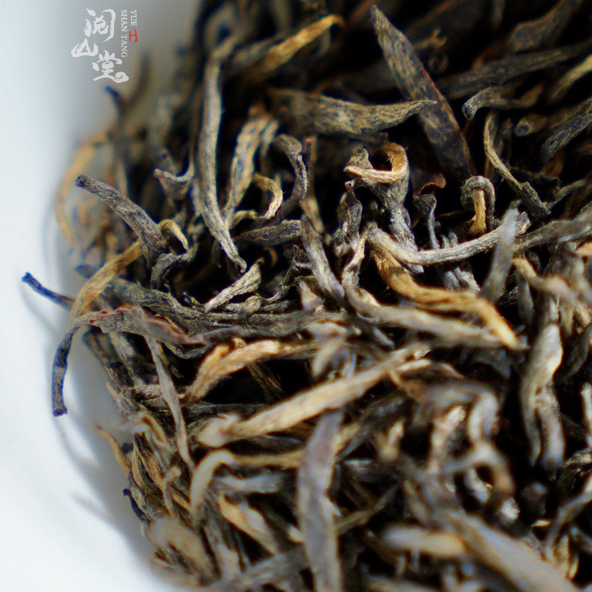 阅山堂 |  2025年金骏眉 正山小种 桐木关麻粟 花蜜香 果香