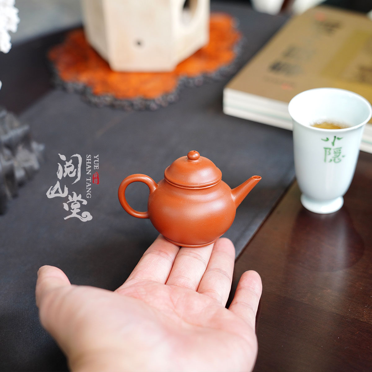 阅山堂 | 芭乐水平 指间砂系列超迷你壶 赵庄纯生砂朱泥 林隐全手