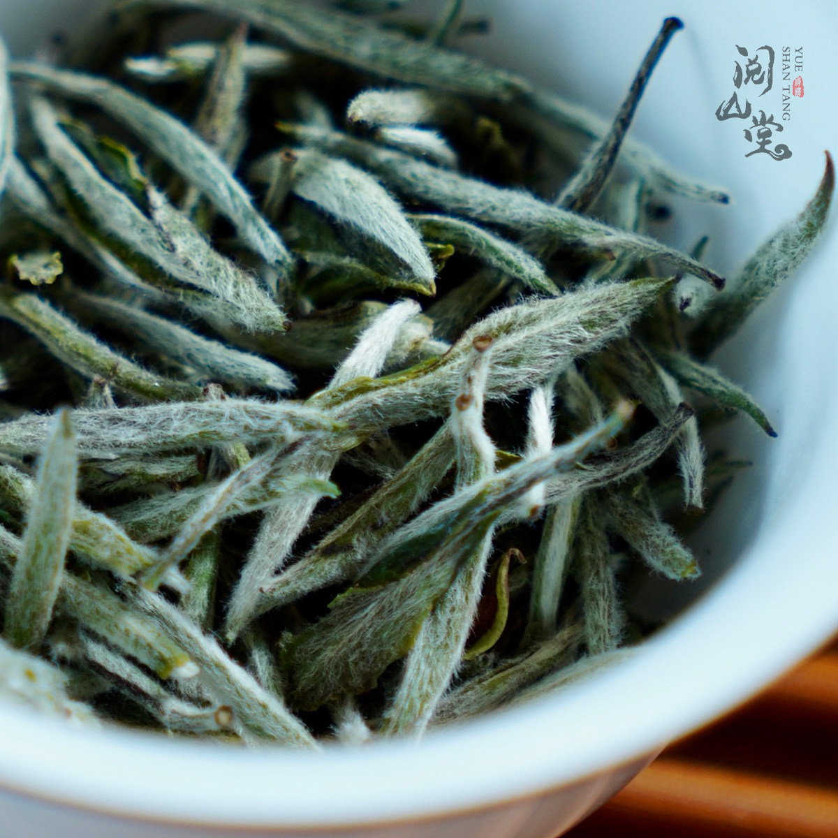 阅山堂 | 大洋山 竹韵银针  比赛级白毫银针  四轮精筛 福鼎白茶