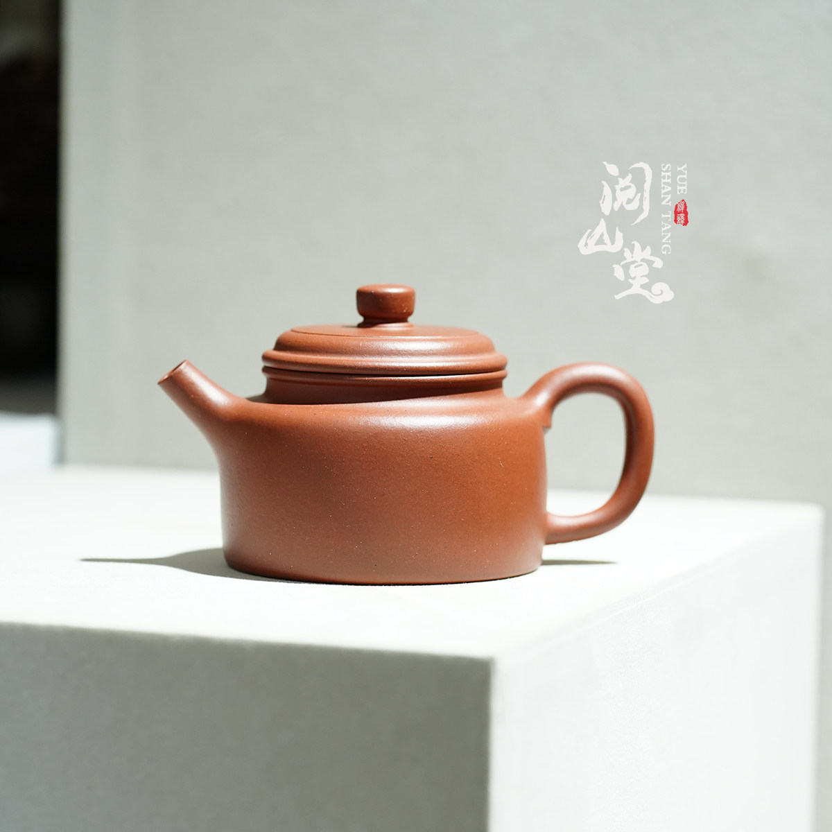 阅山堂 | 德钟 老料红皮龙 文人紫砂壶 林小龙全手工制作