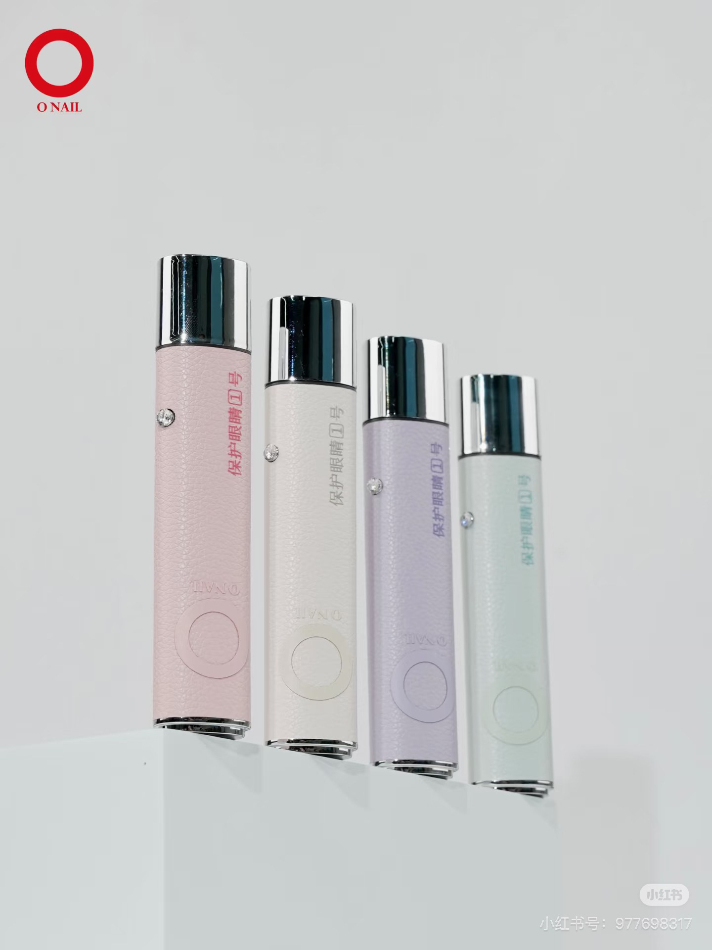 ONAIL一字灯不伤眼睛便携美甲灯小型自动感应穿戴甲手持美甲照灯