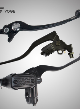 隆鑫VOGE无极机车Q250 250RR原装左离合右刹车手柄上碟刹泵