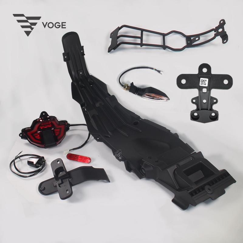 无极机车LX300DS -6P原装后挡泥板支架后盖转向灯牌照灯尾灯