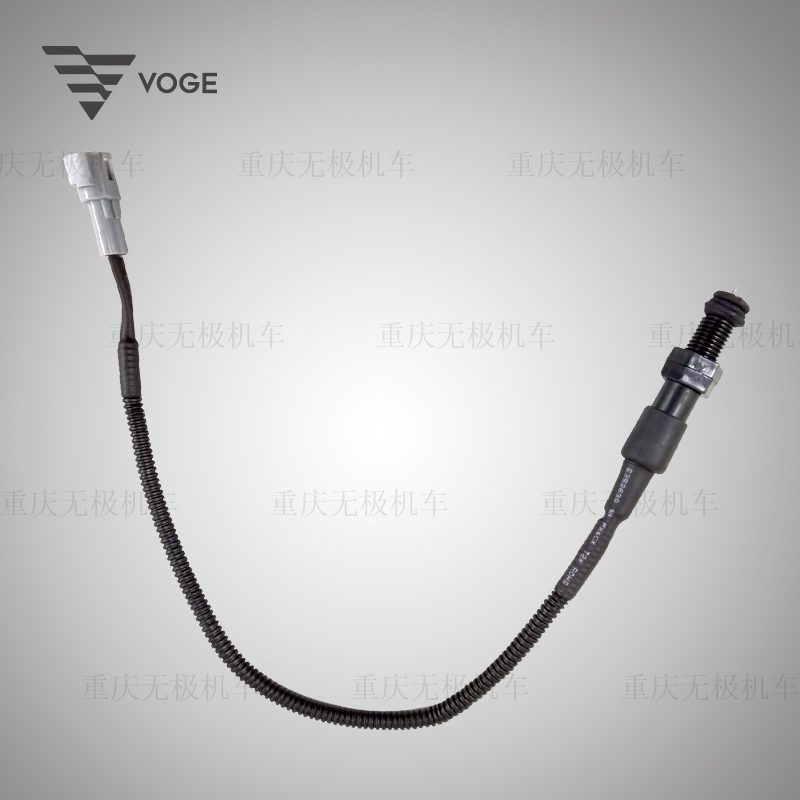 隆鑫无极RR660后刹车灯开关