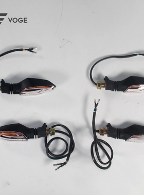 无极525R 500R 300R RR DS GY 250RR 200R原装前后左右转向灯转弯