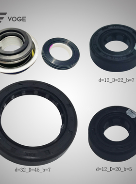 隆鑫无极250RR KE250 Q250原装变换挡位副轴油封冷却泵水封动静环