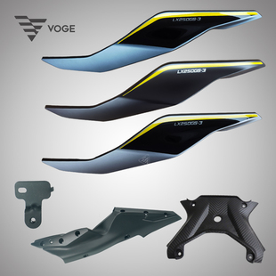 隆鑫无极LX350GS-3 250RR原装23款左右后车体尾罩连接装饰板支架