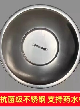 316抗菌级不锈钢水塔盖直径58厘米水箱盖子消防水箱盖子加厚圆盖